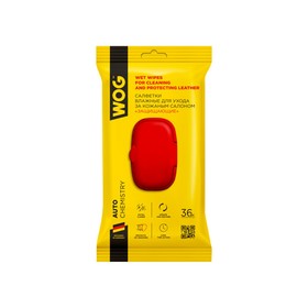 Салфетка влажная WOG для кожи, защищающая, 36 шт. 9259243