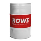 Масло моторное Rowe 5/30 Essential Multi LLP C3, SM/CF, синтетическое, 60 л 9259908 - фото 114813