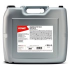 Масло моторное Rowe 5/30 Hightec Synt RS D1 API SP RC/SN PLUS RC ,ILSAC GF-5/-6A, синт, 20 л   92599 9259918 - фото 114822