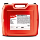 Масло моторное Rowe 5/40 Essential MS-C3 SN/CF, C3, синтетическое, 20 л 9259934 - фото 114836
