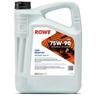 Масло трансмиссионное Rowe 75/90 Hightec TopGear, синтетическое, 5 л 9259958 - фото 114854