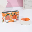 Набор "Уютного года!": соль и жемчуг для ванны, аромат зимняя ягода - фото 5700811