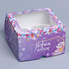 Коробка складная на 4 капкейка с окном «Кроличий сон», 16 х 16 х 10 см
