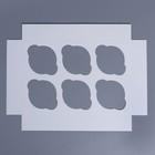 Коробка складная на 6 капкейков с окном «Поздравляю с Новым годом!», 25 х 17 х 10 см 9086108
