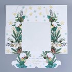 Коробка складная на 9 капкейков с окном «Счастливого Нового года», 25 х 25 х 10 см 9086116