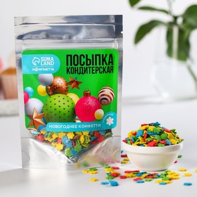 Посыпка микс фигурная «Новогоднее конфетти», 50 г. 9135459