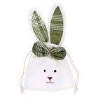 Мешок для подарков «Кролик с бантом», 23 × 13 см, цвета МИКС - фото 5746576