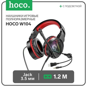 Наушники Hoco W104, игровые, полноразмерные, микрофон, USB + 3.5 мм, 2 м, черно-красные 7686823