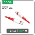 Кабель Hoco X70, Lightning - Type-C, PD 20 Вт, 2.4 А, 1 м, нейлоновая оплетка, красный - фото 5727750