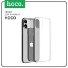 Чехол Hoco, для iPhone 11, полиуретан (TPU), толщина 0.8 мм, прозрачный - фото 6954054