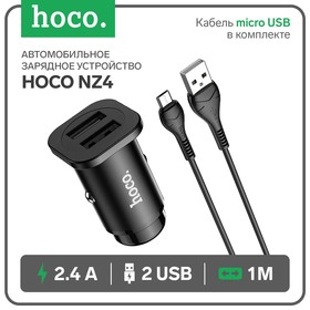 Автомобильное зарядное устройство Hoco NZ4, 24 Вт, 2 USB-2.4 А, кабель microUSB 1 м, черный 7687096