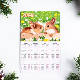 Магнит новогодний с календарем "Символ года - 2023!" кролики и полевые цветы, 11х7см