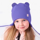 Шапка трикотажная для девочки А.ШВ19-84911381, цвет сиреневый/сердечко, размер 50-54 - фото 802294783