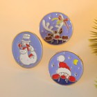 Набор значков "Рождественские истории" снеговик, цветной в серебре - фото 8128215