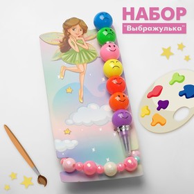 Набор детский "Выбражулька" 2 предмета: браслет, восковые мелки, смайлики, цветной в Донецке