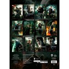 Настенный календарь-постер «Гарри Поттер» 2023 год, 31,5х44 см 9269652