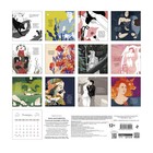 Календарь настенный «Жила-была девочка» 2023 год, 30х30 см. Датешидзе А. 9269702