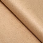 Бумага оберточная в листах,84 х 100 см 9160219