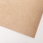 Бумага оберточная в листах,84 х 100 см 9160219