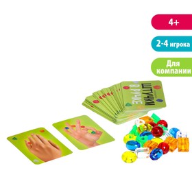 Настольная игра «Штучки в ручке», в пакете 9130030