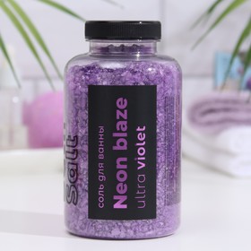 Соль для ванны NEON BLAZE «Ultra violet», 500 г 9234440