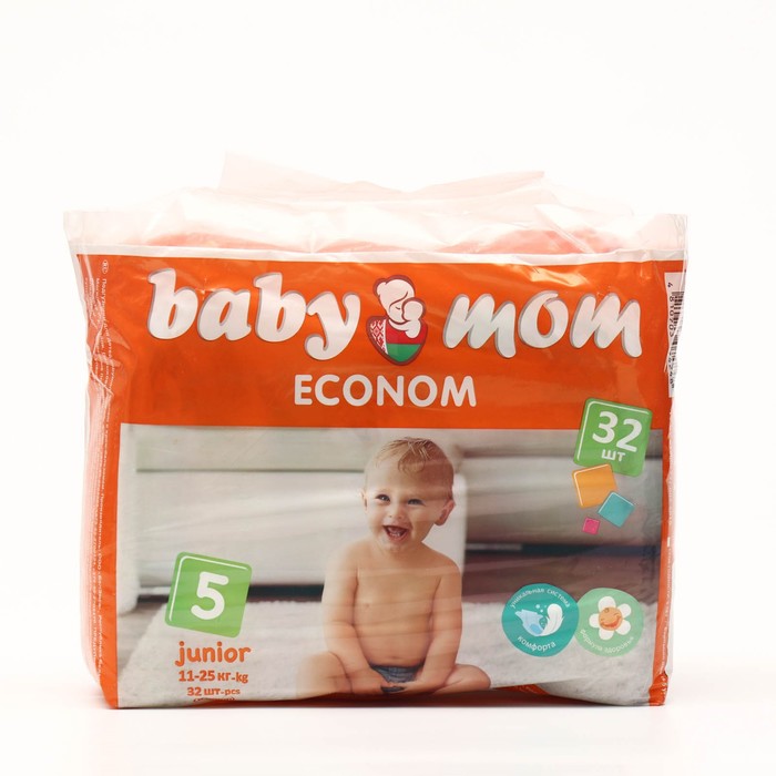 Подгузники mommy. Baby mom Econom. Lalaku pampers foto.