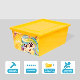 {{photo.Alt || photo.Description || 'Ящик для игрушек с крышкой, «Радужные единорожки», объём 30 л, цвет жёлтый'}}