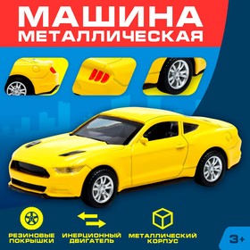 Машина металлическая «Спорт», инерционная, масштаб 1:43, цвет жёлтый 7608964