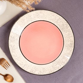 Тарелка "Персия", плоская, керамика, розовая, 25 см, Иран
