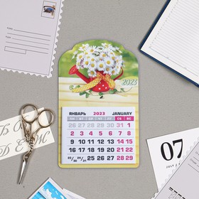 Календарь на магните "Букет цветов" 9,5х145 мм