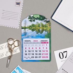 Календарь на магните "Озеро" 9,5х145 мм