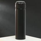 Термос «Покоряй мир», 500 мл - фото 802300260