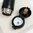 Термос «Покоряй мир», 500 мл - фото 802300262