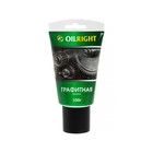Смазка OILRIGHT графитная, 100 г 9243621 - фото 114928