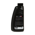 Масло моторное LUXЕ М12ТП минеральное, 2-STROKE API TB, 1 л 9243623 Масло моторное LUXЕ М12ТП минеральное, 2-STROKE API TB, 1 л 9243623