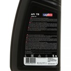 Масло моторное LUXЕ М12ТП минеральное, 2-STROKE API TB, 1 л 9243623 Масло моторное LUXЕ М12ТП минеральное, 2-STROKE API TB, 1 л 9243623