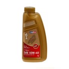 Масло моторное LUXE SAE 10W-40 API SJ JASO MA-2 Super 4T, полусинтетическое, 1 л 9243625 - фото 114936