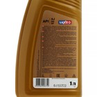 Масло моторное LUXE SAE 10W-40 API SJ JASO MA-2 Super 4T, полусинтетическое, 1 л 9243625 Масло моторное LUXE SAE 10W-40 API SJ JASO MA-2 Super 4T, полусинтетическое, 1 л 9243625