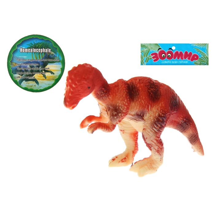 Трейлер мегазавр. Мегазавры фигурка динозавра. Мегазавры набор. Мегазавр динозавр. Игрушка животное динозавр 3311.