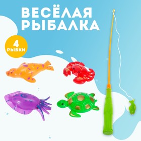 Игра «Весёлая рыбалка»: удочка, 4 рыбки в Донецке