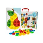 Мозаика для самых маленьких Baby Toys «Бабочка», 4 цвета, 27 элементов - фото 7993194