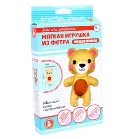 {{productViewItem.photos[photoViewList.activeNavIndex].Alt || productViewItem.photos[photoViewList.activeNavIndex].Description || 'Набор для творчества: мягкая игрушка из фетра «Медвежонок»'}}