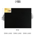Коврик eva универсальный Eco-cover, Ромб 50 х 67 см, серый 9244444 Коврик eva универсальный Eco-cover, Ромб 50 х 67 см, серый 9244444