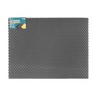 Коврик eva универсальный Eco-cover, Ромб 50 х 67 см, серый 9244444 Коврик eva универсальный Eco-cover, Ромб 50 х 67 см, серый 9244444
