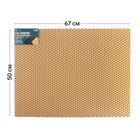 Коврик eva универсальный Eco-cover, Ромб 50 х 67 см, бежевый 9244446 - фото 114951