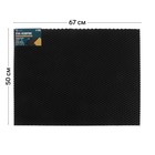 Коврик eva универсальный Eco-cover, Ромб 50 х 67 см, черный 9244447 - фото 114957