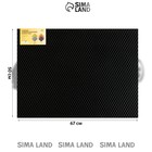 Коврик eva универсальный Eco-cover, Ромб 50 х 67 см, черный 9244447 Коврик eva универсальный Eco-cover, Ромб 50 х 67 см, черный 9244447