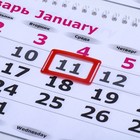 Календарь квартальный, трио "Яркий Офис" 9262482