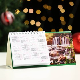 Календарь настольный "Лесной водопад"
