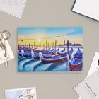 Календарь квартальный, трио "Гондолы на рассвете" премиум 9262499